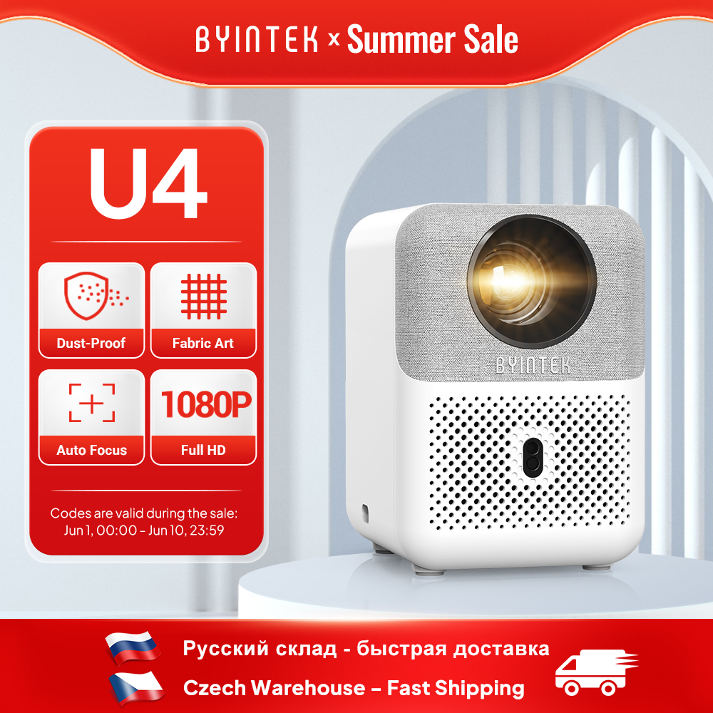 Home Cinema Gadgets - BYINTEK Full HD Mini Projector LOVE
