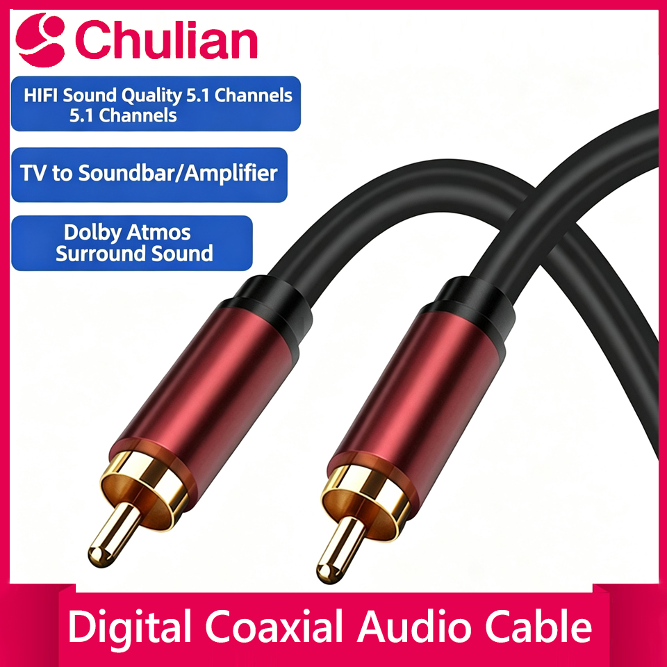 Home Cinema Sound System - Coaxial Digital Audio Cable Subwoofer Cable