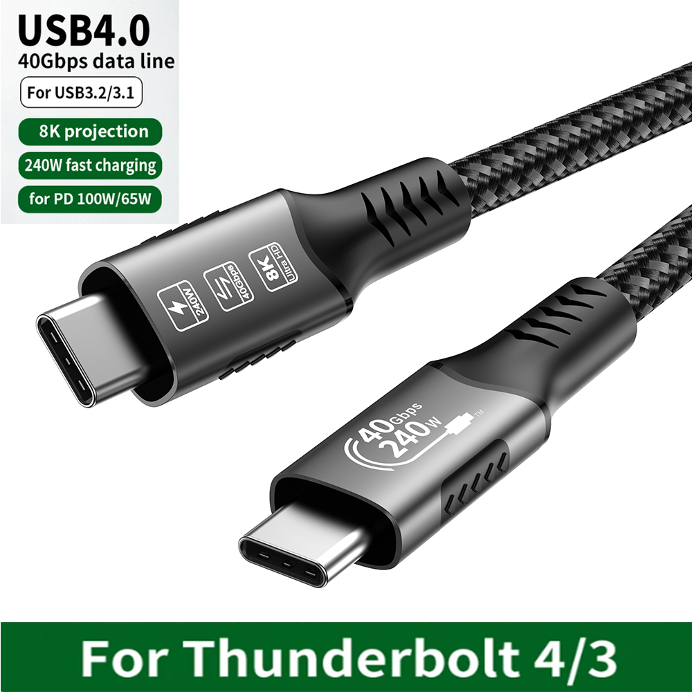 Home Cinema Apple - Thunderbolt 4 Type C Cable 40Gbps