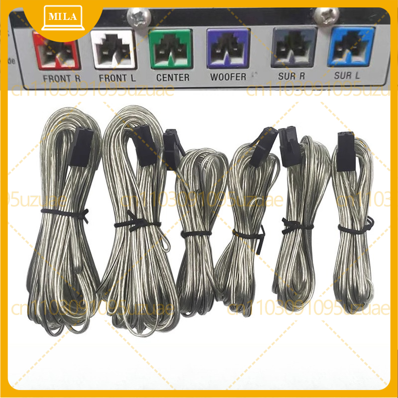 Audio Home Cinema - Old Model Home Theater Audio Cable
