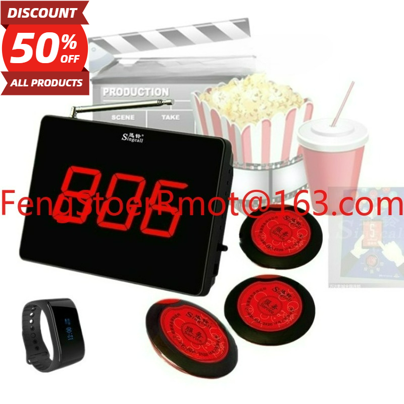 Home Cinema Restaurant - Home, Waterproof Wireless Call Ring Cinema