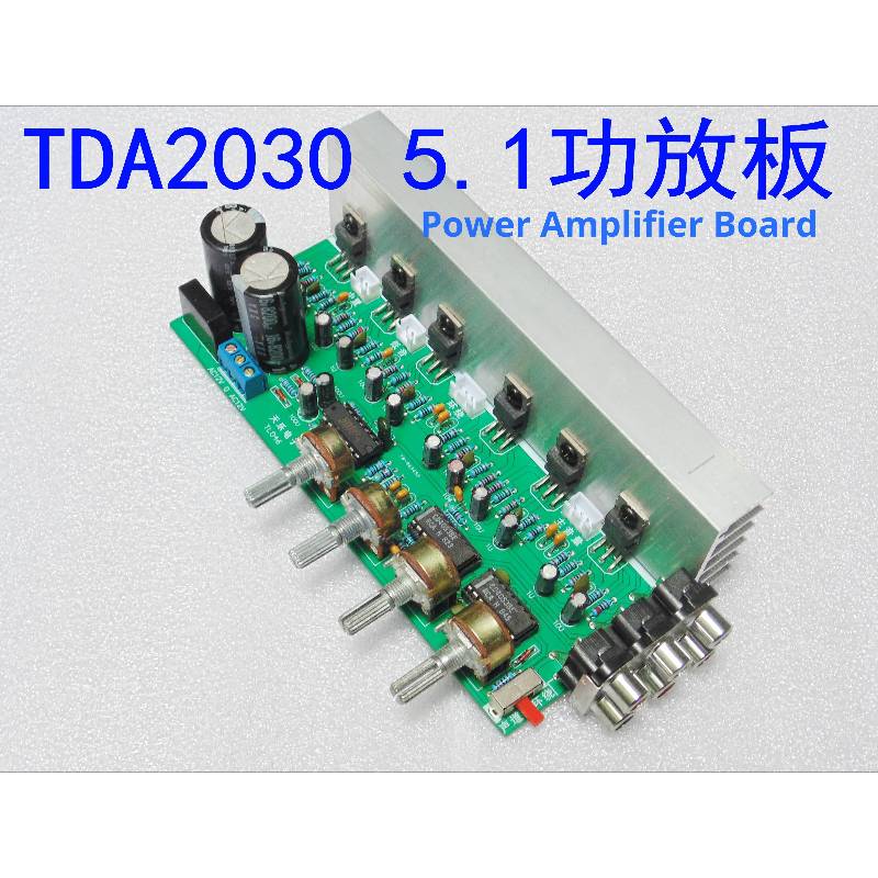 6X18W TDA2030 Audio Amplifier  - Home Cinema Gadgets ulasan dan harga