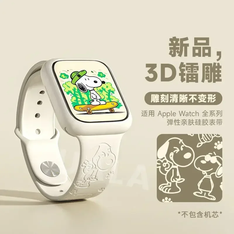 Snoopy iwatch8 watch with appl - Home Cinema Apple ulasan dan harga