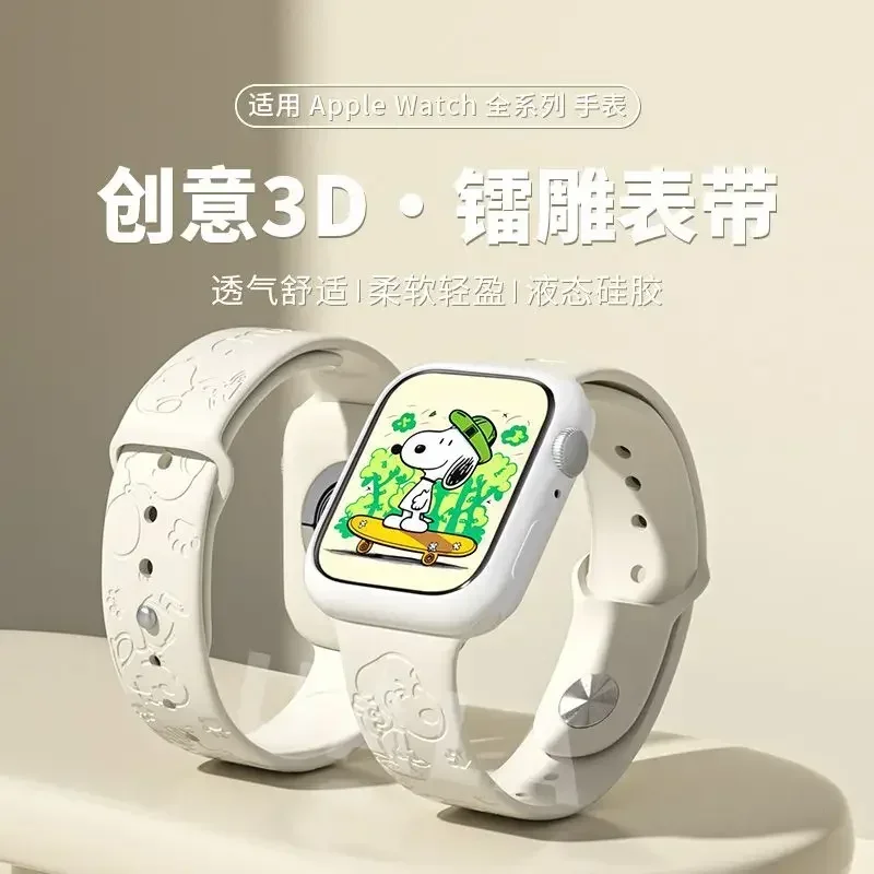 Snoopy iwatch8 watch with appl - Home Cinema Apple ulasan dan harga