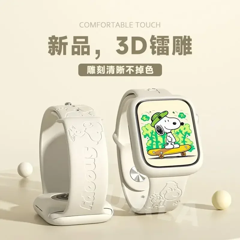 Snoopy iwatch8 watch with appl - Home Cinema Apple ulasan dan harga