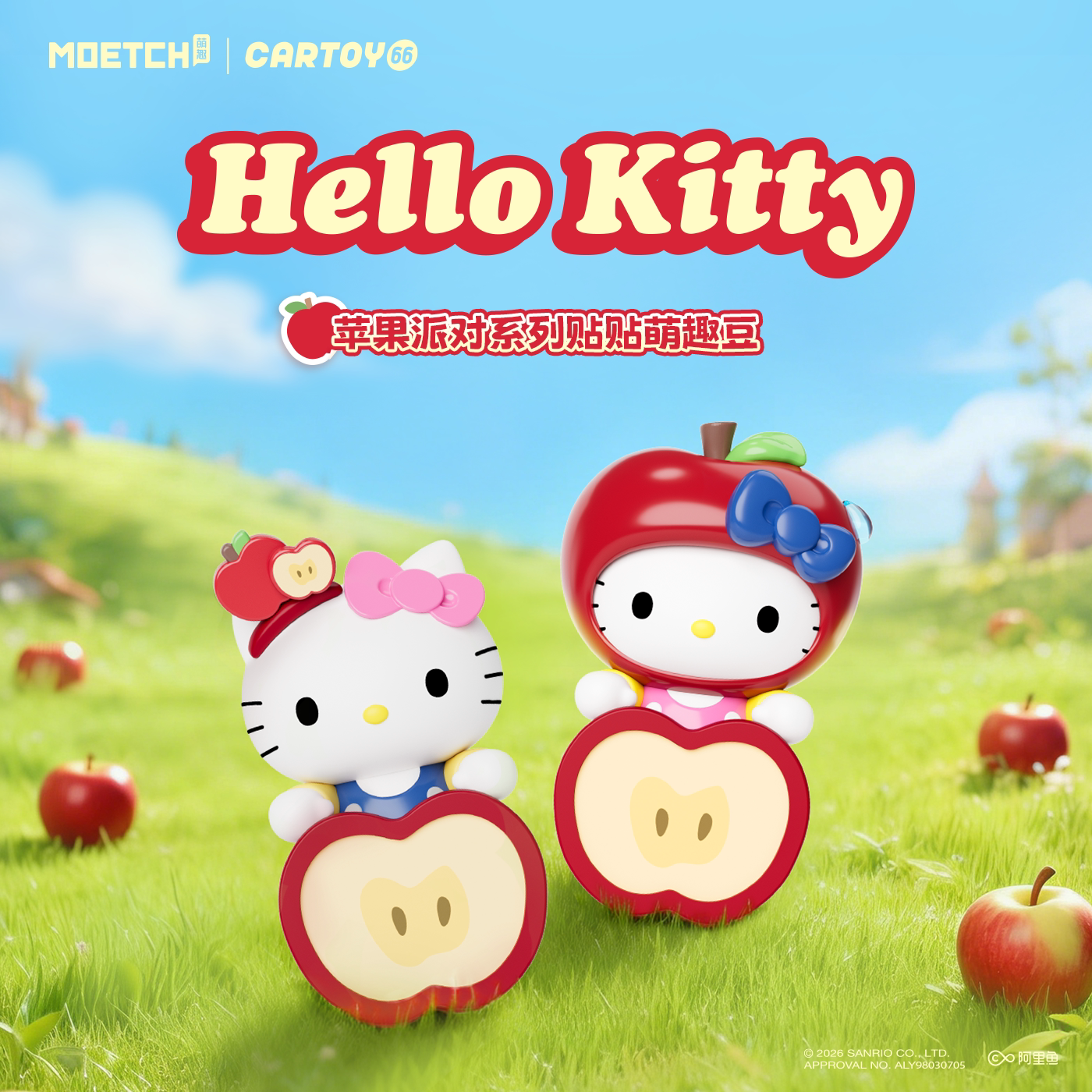 Cartoon Hello Kitty Apple Part - Home Cinema Apple ulasan dan harga
