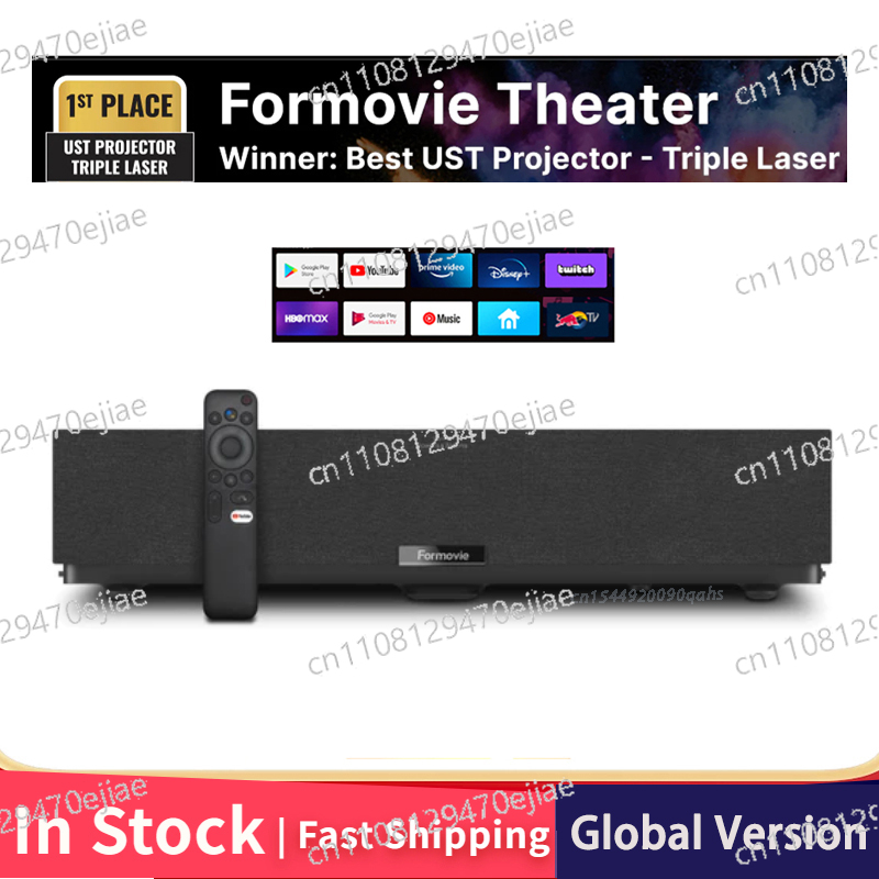 Fengmi Formovie Theater T2 4K  - Home Cinema Atmos ulasan dan harga