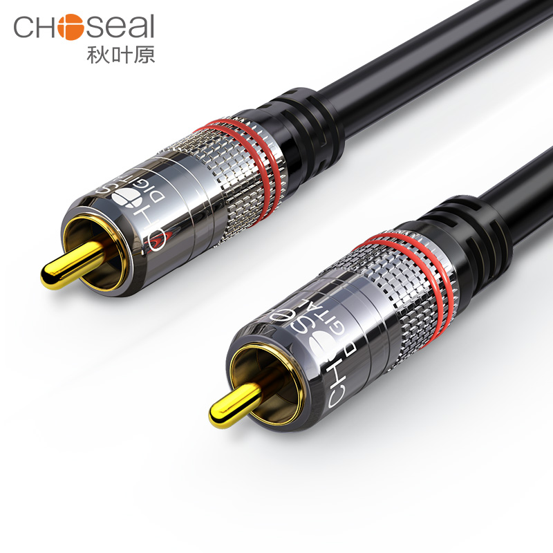 CHOSEAL RCA Cable Digital Coax - Home Cinema Sound System ulasan dan harga