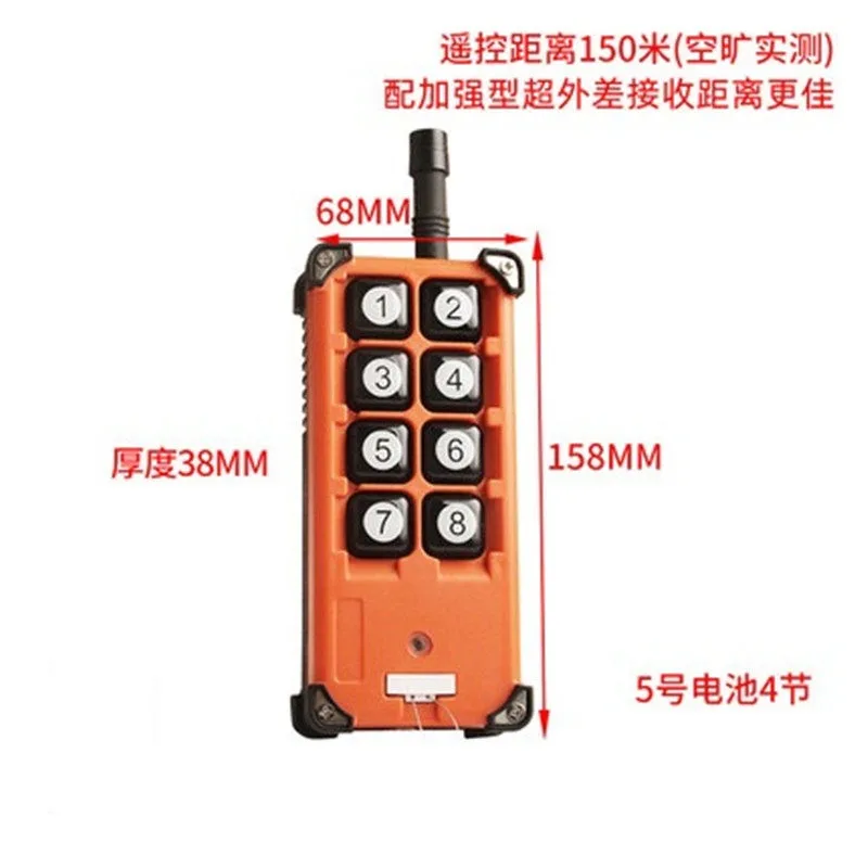 8-CH Universal Learning Wirele - Universal Remote Control ulasan dan harga