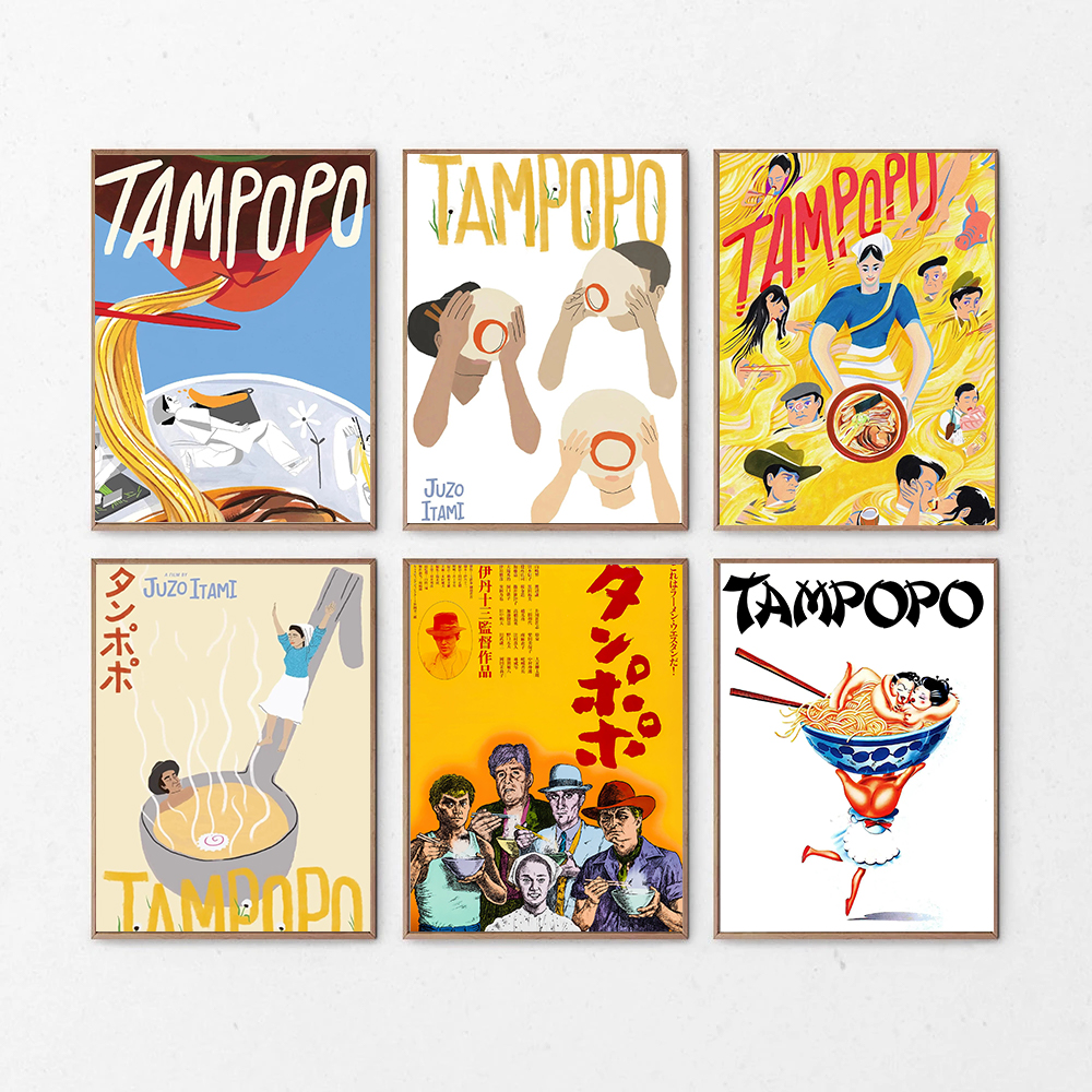 Minimalist Classic Fun Japanes - Home Cinema Restaurant ulasan dan harga