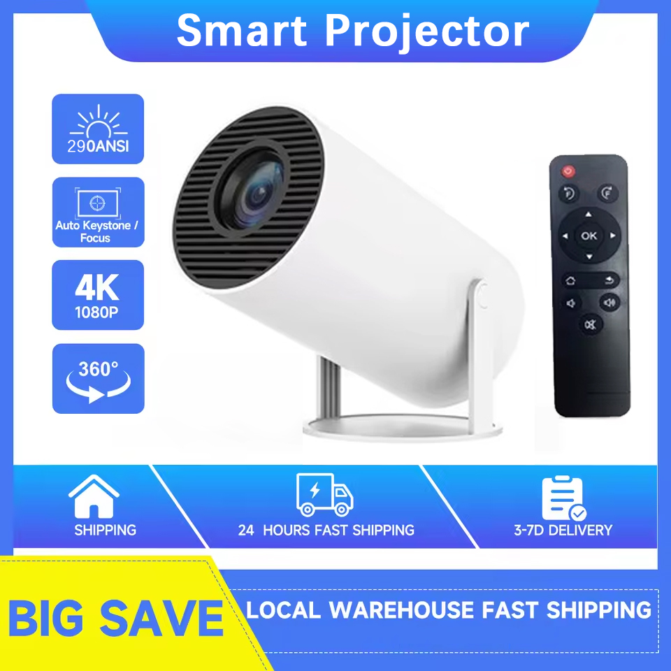 2026 New HY300 Projector 4K An - Home Cinema Gadgets ulasan dan harga
